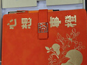 匠息開學(xué)禮物小升初學(xué)生獎(jiǎng)品伴手禮送同學(xué)生日禮物全班獎(jiǎng)勵(lì)禮品定制實(shí)用學(xué)校比賽活動(dòng)補(bǔ)習(xí)班筆記本禮盒 前程似錦-燙金A5本+簽字筆+禮盒禮袋 曬單實(shí)拍圖