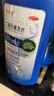 迪賽諾 希爾生 二硫化硒洗劑 2.5%*150g 適用于去頭皮屑、頭皮脂溢性皮炎、花斑癬(汗斑)二硫化硒洗發(fā)水二氧化硒 曬單實拍圖