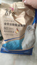 麥富迪貓糧 舒然魚(yú)油美毛成幼貓糧高蛋白 美毛長(cháng)肉亮毛護膚 三文魚(yú)2kg 曬單實(shí)拍圖