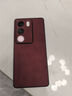 mlnew vivo S17鏡頭全包手機(jī)殼vivo S17Pro保護(hù)殼小羊皮手機(jī)套防摔保護(hù)套防滑 【酒紅色】配高清全屏軟膜 曬單實(shí)拍圖