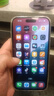 iPhone美版機(jī) Apple蘋果iPhone16promax拆封5G直播拍攝全新手機(jī) iPhone16Plus 黑色6.7英寸 128GB美版有鎖+開孔 曬單實(shí)拍圖
