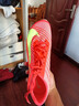 耐克田徑精英巴黎新款  Nike Maxfly 2 FP耐克男女碳板氣墊短跑釘鞋 FD8395-600/Maxfly 2代 42.5 曬單實(shí)拍圖