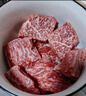 月盛齋【冰鮮牛肉】國產(chǎn)牛腩2斤 內蒙牛肉鮮肉 中華老字號 清真生鮮食材 曬單實(shí)拍圖