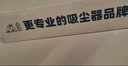 小狗無線吸塵器輕量家用大吸力手持寵物家庭適用 T11 Pure灰 曬單實拍圖