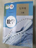 【新華書店正版】適用初三3九年級(jí)上冊(cè)語(yǔ)文數(shù)學(xué)英語(yǔ)化學(xué)物理歷史道德與法治書全套課本人教版教材書九上教科書人教版初三上學(xué)期9年級(jí)上冊(cè)課本書人教版 九年級(jí)上冊(cè)全套課本(7本) 曬單實(shí)拍圖