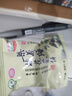 梁義隆 江西九江特產(chǎn)桂花茶餅中華老字號傳統糕點(diǎn)500gX2袋裝 桂花+椒鹽/2袋 曬單實(shí)拍圖