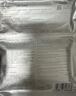 薇諾娜舒緩速修膠原凍干面膜6片舒緩修護(hù)補(bǔ)水護(hù)膚品男女七夕禮物 曬單實(shí)拍圖