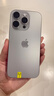 Apple 蘋(píng)果 iPhone 16系列/16e/Pro/ProMax/Plus 二手手機 顏色內存參考質(zhì)檢報告 蘋(píng)果 iPhone 16 Pro 曬單實(shí)拍圖