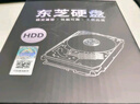東芝（TOSHIBA）筆記本機(jī)械硬盤 2TB 128MB 5400rpm SATA接口 輕薄系列 數(shù)據(jù)恢復(fù)服務(wù) (MQ04ABD200)  曬單實(shí)拍圖