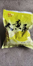 塞北狼天狼星王超大黃尾專(zhuān)用餌料紅黃尾鲴魚(yú)鯪魚(yú)黃辣丁水庫江河青尾翹嘴大黃尾1包500克 曬單實(shí)拍圖