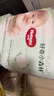 好奇（Huggies）小森林拉拉褲XXL26*2(15kg以上)心鉆【透氧頂配更低敏】 曬單實(shí)拍圖
