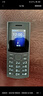 NOKIA新105 4G 全網(wǎng)通移動(dòng)聯(lián)通電信 老人老年按鍵直板學(xué)生兒童備用戒網(wǎng)手機 雙卡雙待  黑色 曬單實(shí)拍圖