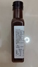云山半0脂肪0蔗糖油醋汁沙拉醬268g零添加蔗糖低脂輕食水煮菜沙拉涼拌汁 曬單實拍圖