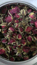 福東海 金邊玫瑰花130g（花中精品）云南花茶干花蕾花草茶養(yǎng)生花茶葉 曬單實(shí)拍圖