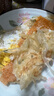 三全酥皮餡餅黑椒牛肉口味1.1kg共10個(gè) 早餐夜宵速食方便面點(diǎn) 曬單實(shí)拍圖