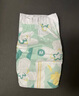 好奇（Huggies）小森林紙尿褲M50片(6-11kg)尿不濕心鉆【透氧頂配更低敏】 曬單實(shí)拍圖