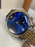 勞力士王子原裝瑞士進(jìn)口機芯手表男機械表超薄防水名牌時(shí)尚商務(wù)男表十大品牌 R3269間金藍面【原裝瑞士進(jìn)口機芯】 終身質(zhì)保 41mm 厚度7.3mm 曬單實(shí)拍圖