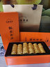 七春 小沱茶普洱茶500g共2盒糯香熟茶葉黑茶餅小金磚教師中秋禮盒送禮 曬單實(shí)拍圖