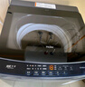 海爾（Haier）波輪洗衣機全自動(dòng)家用10公斤手搓洗防纏繞XQB100-BS629 一級能效京東自營(yíng)家電國家補貼20% 曬單實(shí)拍圖