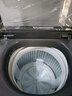 海爾（Haier）【25年新品】波輪洗衣機全自動(dòng)手搓式防纏繞懶人家用大容量上翻蓋直驅變頻除菌螨一級能效國家補貼 10公斤BS50E+手搓式防纏繞+納米微泡凈 曬單實(shí)拍圖