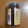 康美藥業(yè)炒酸棗仁80g 中藥飲片 精選道地酸棗仁新貨 無(wú)硫熏道地中藥材 安心助眠 寧心安神 改善睡眠 曬單實(shí)拍圖