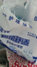 成人護理墊加厚隔尿墊老年人尿不濕尿墊產(chǎn)婦產(chǎn)褥墊一次性尿布墊 限時(shí)特惠：80X90中厚防漏50片 曬單實(shí)拍圖