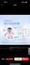 好奇（Huggies）金裝拉拉褲XXXL26*4(17kg以上)尿不濕【速干不易紅】 曬單實(shí)拍圖