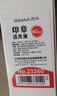 西瑪（SIMAA）光敏印章清洗劑 40ml/瓶 公章加錯油章子修復液維修 原子快干光敏印油油墨清洗液 23260 曬單實(shí)拍圖