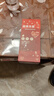 珍匠老人定位器gps追蹤神器電話手表智能防走丟失癡呆老年人專用手環(huán) 5G【視頻通話+國家3C認證】送卡 曬單實拍圖