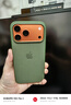Apple/蘋果 iPhone 17ProMax科技織物保護(hù)殼-綠色 手機(jī)殼蘋果17手機(jī)殼蘋果手機(jī)殼 曬單實(shí)拍圖