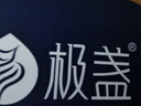 極盞全家福陳皮紅綠豆沙枇杷燉梨玫瑰桃膠谷物黃芪杏仁七白羹套裝6碗 曬單實(shí)拍圖
