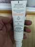 雅漾（Avene）專研舒緩保濕乳40ml 補水維穩(wěn)屏障平衡膚質油敏肌特護乳液面霜 曬單實拍圖