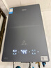 美的（Midea）【安睡M9 Max】16升燃?xì)鉄崴魈烊粴狻救笠患夓o音強增壓】恒溫大水量家用 國家補貼15%以舊換新 曬單實拍圖