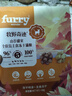山谷混主食凍干貓糧2kg*2包價(jià)凍干貓糧幼貓成貓天然無(wú)谷貓糧 曬單實(shí)拍圖