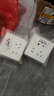 公牛（BULL）開(kāi)關(guān)插座 G12系列五孔帶USB+Type-C 30w快充奶油風(fēng)G12E537暮雪白 曬單實(shí)拍圖