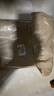 三棵樹(shù)漆（SKSHU）瓷磚空鼓修復膠注射強力粘合劑地磚專(zhuān)用修復瓷磚修補劑 650ml*2瓶 曬單實(shí)拍圖
