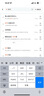 Apple/蘋果iPad Air 13英寸 M3芯片2025年款 平板電腦 (256GB WLAN版/學(xué)習(xí)辦公娛樂)深空灰色 曬單實(shí)拍圖