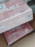 天章 （TANGO）新粉天章A4紙打印紙 70g500張*5包一箱 白紙草稿紙 高性?xún)r(jià)比復印紙 整箱2500張【經(jīng)濟款】 曬單實(shí)拍圖
