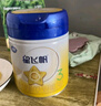 飛鶴星飛帆 嬰幼兒配方奶粉3段(1-3歲) 700g 專利OPO 育兒補貼 曬單實拍圖