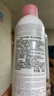 依云（evian）礦泉水噴霧300ml*2 敏感肌 補水保濕 定妝爽膚水囤貨裝 曬單實拍圖