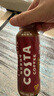 可口可樂(lè )（Coca-Cola）COSTA COFFEE 金妃拿鐵 濃咖啡飲料 300mlx15瓶 曬單實(shí)拍圖