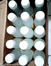 農(nóng)夫山泉水溶C100檸檬味復合果汁飲料445ml*15瓶整箱滿足每日所需維生素C 曬單實拍圖