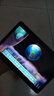 HUAKIN平板電腦2025最新款ipad109全網(wǎng)通5G4K超清網(wǎng)課學(xué)習游戲娛樂(lè )辦公二合一 深空灰 17pro 16G運行 + 1TB內存+豪華禮品 4K超清|120Hz高刷|雙卡全網(wǎng)通 曬單實(shí)拍圖