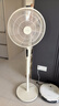 美的（Midea）【國家補貼】落地扇輕音幸運草安睡電風(fēng)扇家用智能變頻一級能效風(fēng)扇臥室輕音桌面立式兩用電扇家用 【國家補貼】幸運草安睡MAX丨升級加高聲控大網(wǎng)罩 曬單實拍圖