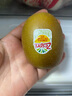 佳沛（zespri）新西蘭  陽(yáng)光金果6粒 單果約77-103g  源頭直發(fā)  獼猴桃 中秋禮盒 曬單實(shí)拍圖