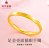 萃華金店黃金手鐲女士足金亮面貓眼足金拉絲素圈生日節禮物送女友老婆 金重約8.5g 60圈口 曬單實(shí)拍圖
