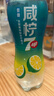 百事可樂(lè )七喜7UP 咸檸7  咸檸檬味碳酸飲料汽水 550ml*12瓶 整箱裝 曬單實(shí)拍圖