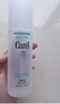 珂潤（Curel）保濕化妝水I 150ml清爽型爽膚水 護膚品 敏感肌適用 成毅代言 曬單實(shí)拍圖