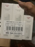 韓束白蠻腰水乳精套裝美白提亮去黃淡斑補水保濕護膚品生日禮物送女友 曬單實(shí)拍圖