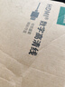 綠聯(lián)HDMI線(xiàn)工程級 4K數字高清線(xiàn)3D視頻線(xiàn) 筆記本電腦機頂盒連接電視顯示器投影儀數據連接線(xiàn)20米10112 曬單實(shí)拍圖